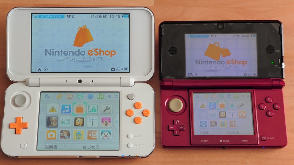 new3DS・new2DSLL】3DSシリーズの解説 | へたよこげーむで豊かな暮らし
