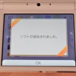 ニンテンドーアカウントとニンテンドーネットワークIDの連携