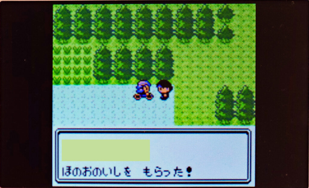 ポケモンクリスタルでの進化の石の入手方法