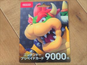 今さら解説クッパ狩り【ニンテンドースイッチプリペイドキャンペーン】