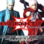 デビルメイクライ３クリアレビュー【シリーズ最高傑作？】