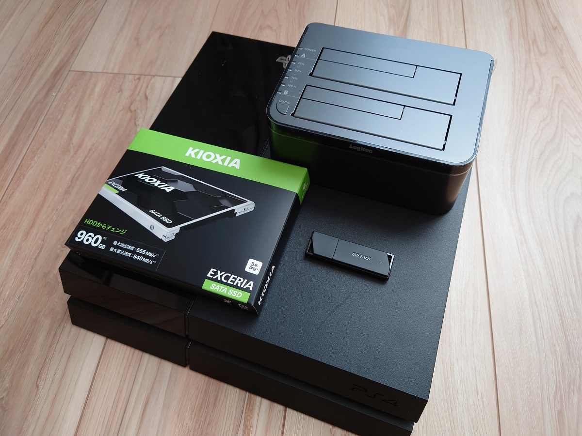 PS4内蔵ドライブ交換（HDDからSSD）かんたんまとめ | へたよこげーむで 