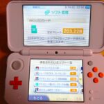ニンテンドー3DSで32GB以上のMicroSDカードを使う方法まとめ【64GB、128GBもOK】