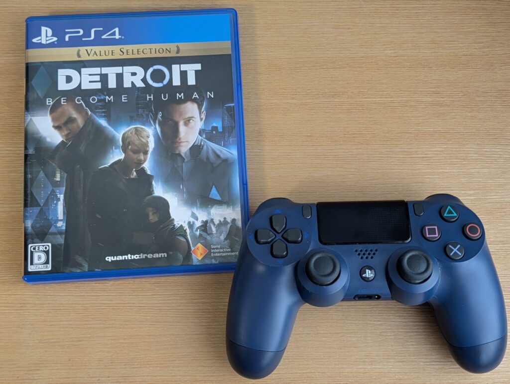 パッケージ版デトロイトビカムヒューマンとPS4コントローラー