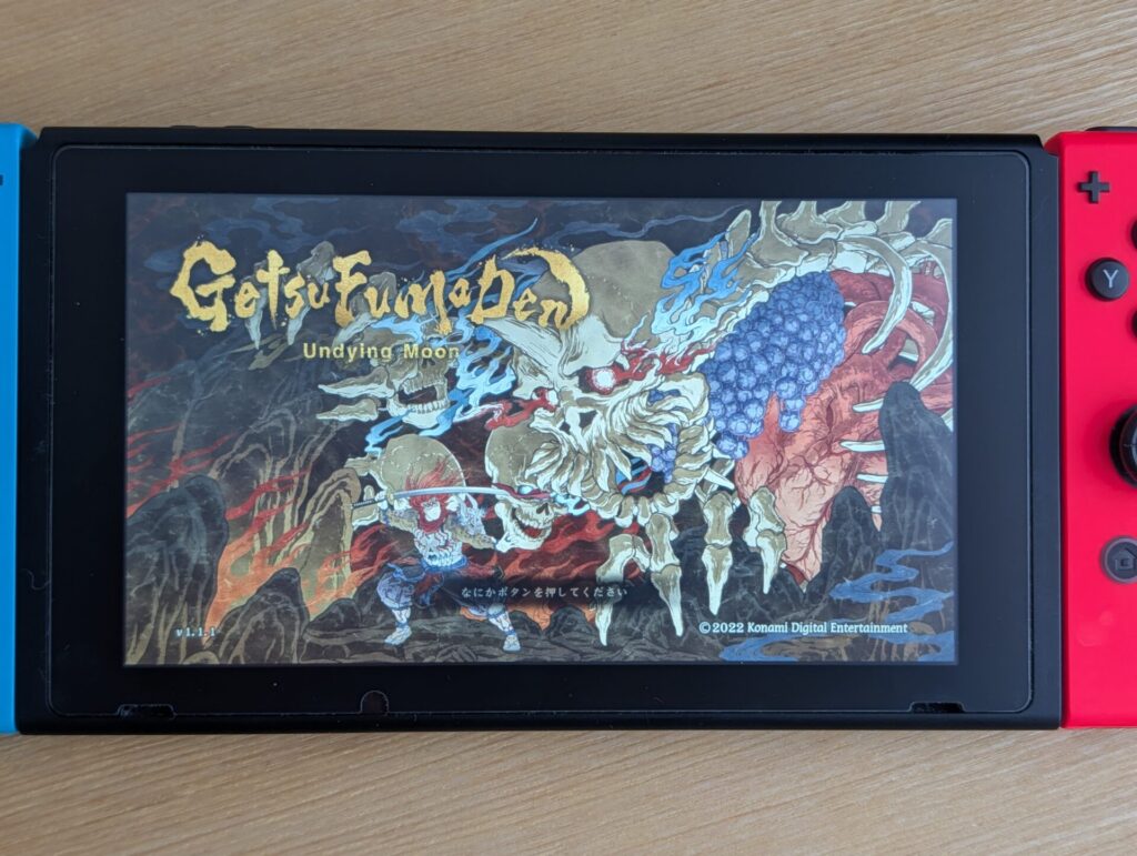 GetsuFumaDen Undying Moon（月風魔伝アンダイイングムーン）タイトル画面（月風魔伝続編）