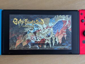 GetsuFumaDen: Undying Moon【月風魔伝続編Switch】クリアレビュー